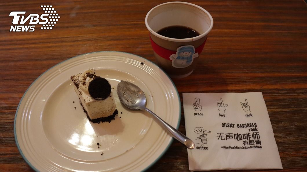 (圖/中央社)