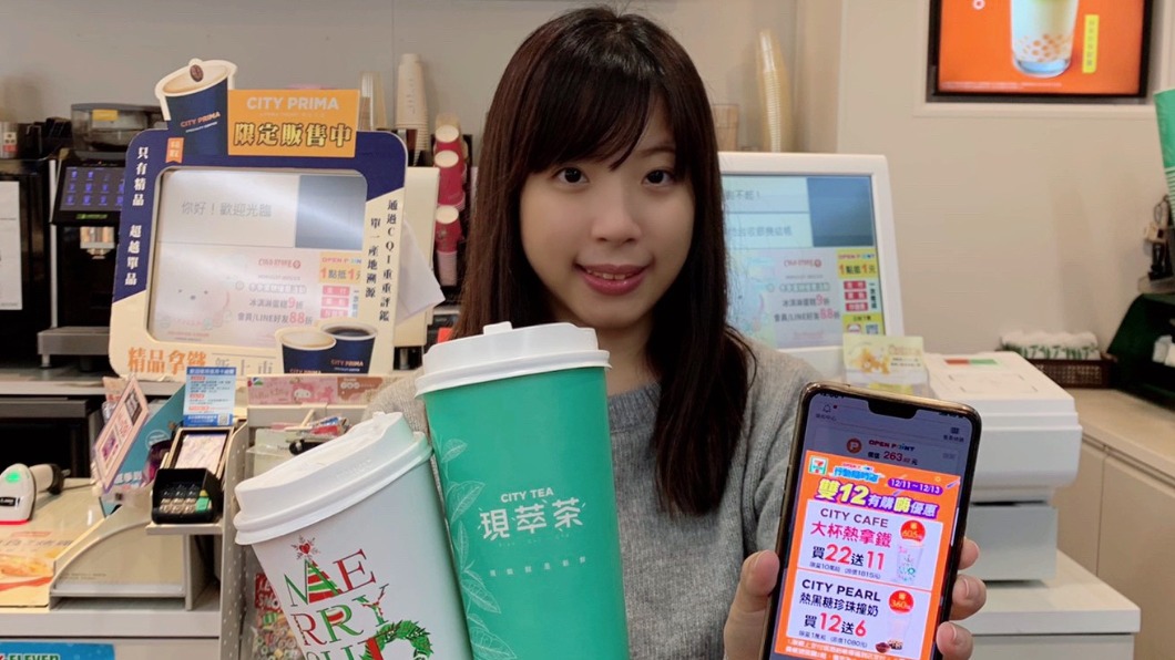 雙12來了!小7咖啡「買22送11」 全家閃購好康到