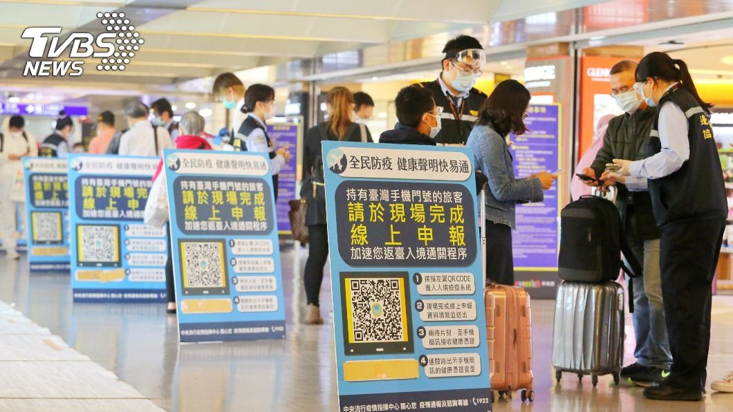秋冬專案上路9天 6人入境無檢驗報告吃萬元罰單