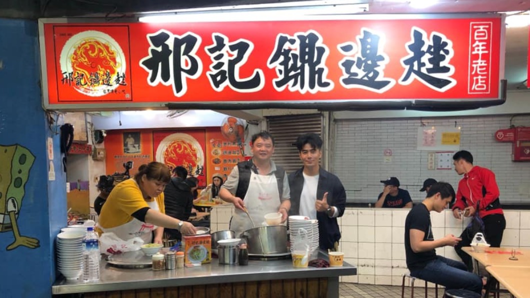 快訊／邢紀鼎邊銼熄燈　拆下招牌顧客不捨