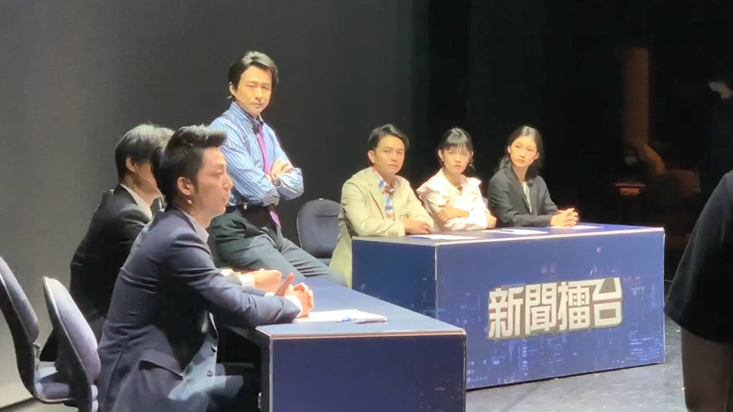 圖/翻攝自《故事工廠》提供