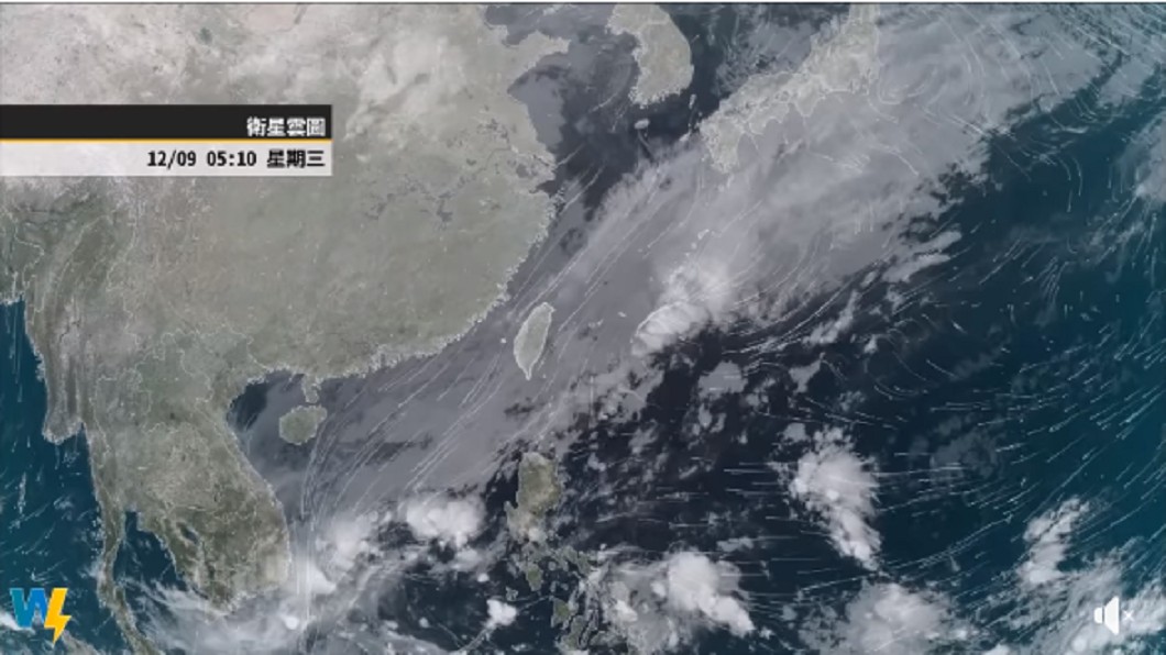 (圖/翻攝自天氣風險 WeatherRisk Facebook)