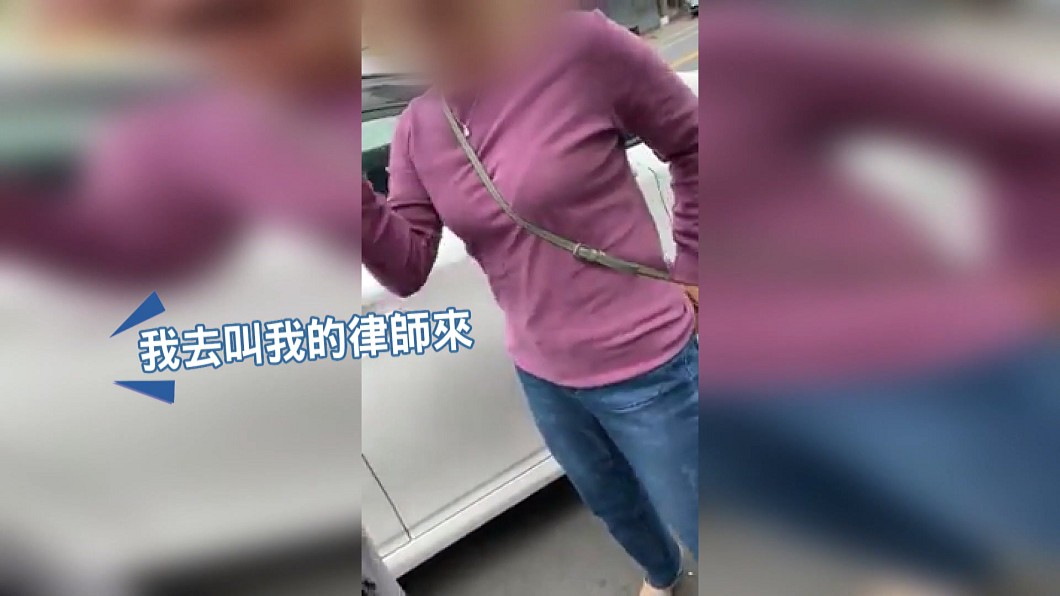 圖/翻攝自嘉義大小事臉書