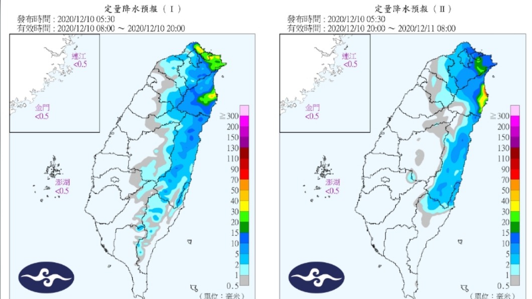 （圖／氣象局）