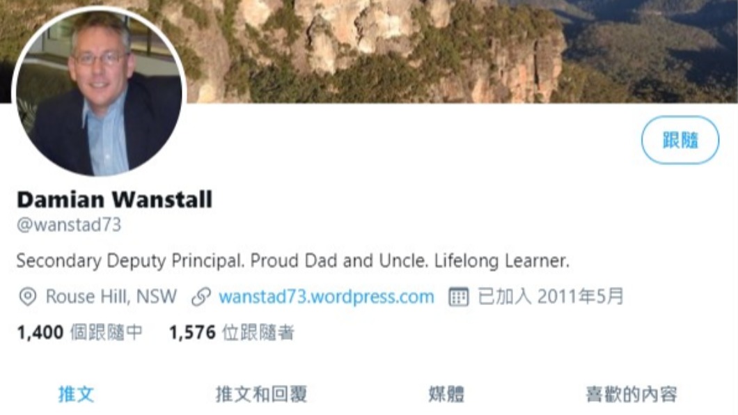 副校長事後遭停職。(圖/翻攝自Damian Wanstall推特)