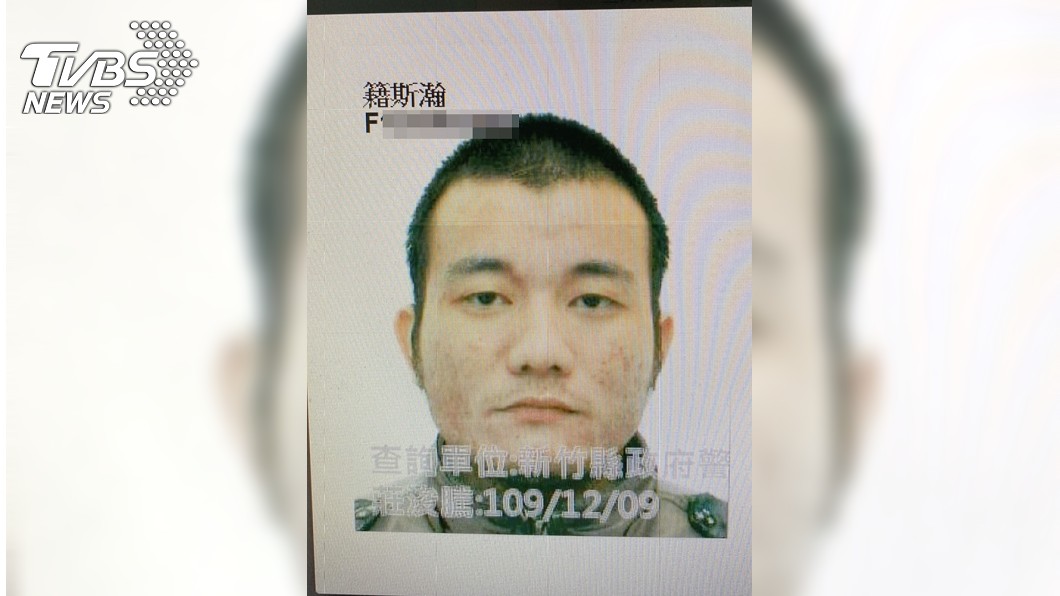 新竹通緝犯裝病襲落單警逃逸 臉部清晰照片曝光