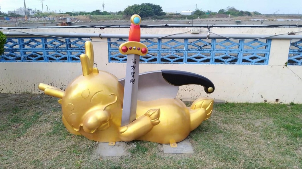 圖/台南三慈國小提供照片