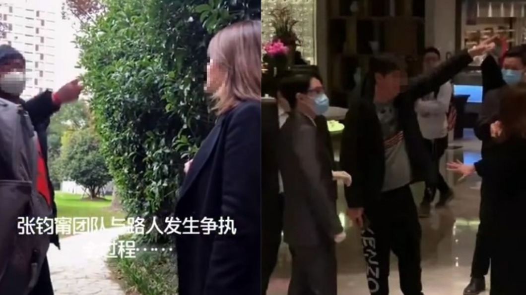 工作人員與男子爆發衝突。（圖／翻攝自微博）