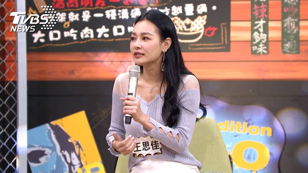 《11點熱吵店》王思佳這點激不得 前男友一句話立刻掏出10萬