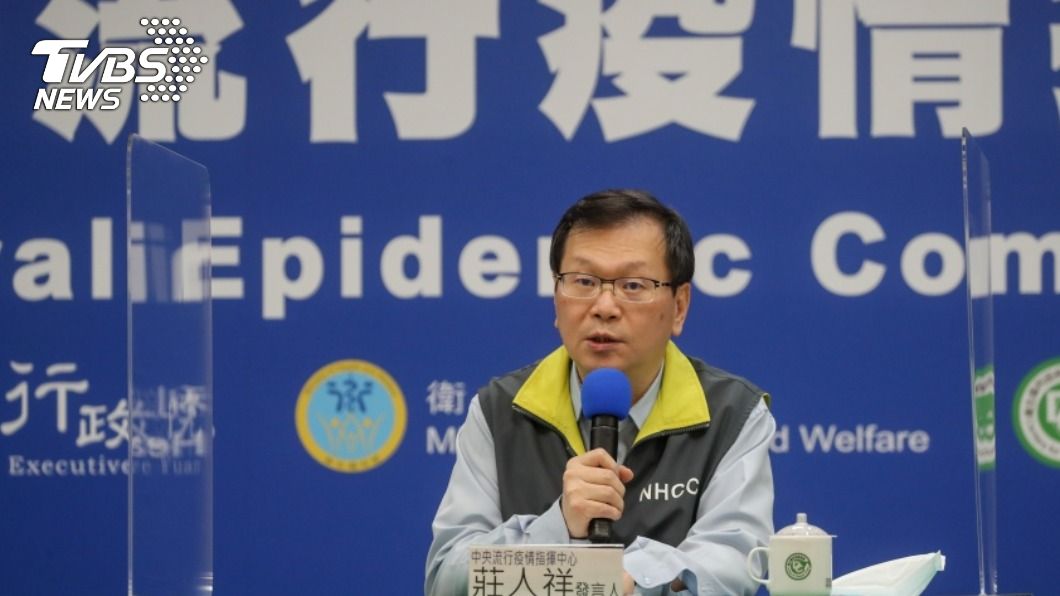 台商檢疫旅館另有確診者 將釐清本土感染疑慮