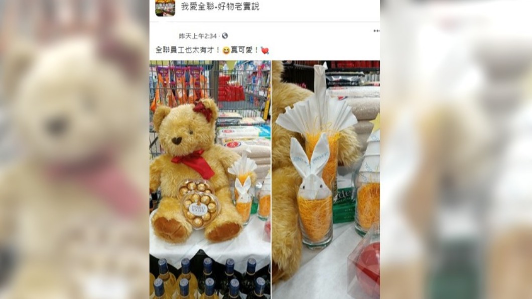 店員利用紙巾完成耶誕布置。（圖／翻攝自臉書社團我愛全聯-好物老實說）