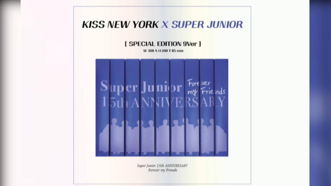 禮盒有隱藏版設計。(圖/翻攝自KISS NEW YORK IG)