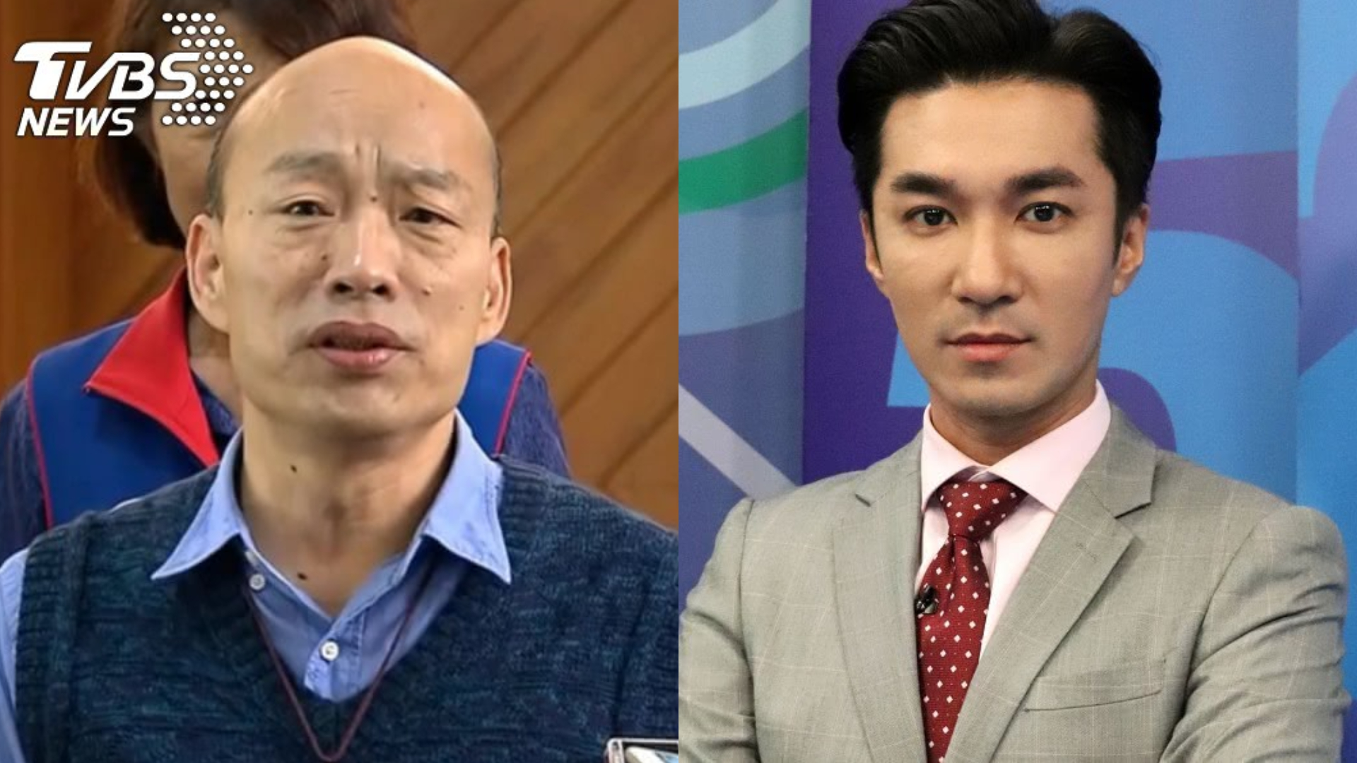 王又正認離開中天「跟換照有關」 韓國瑜道歉:我害了你