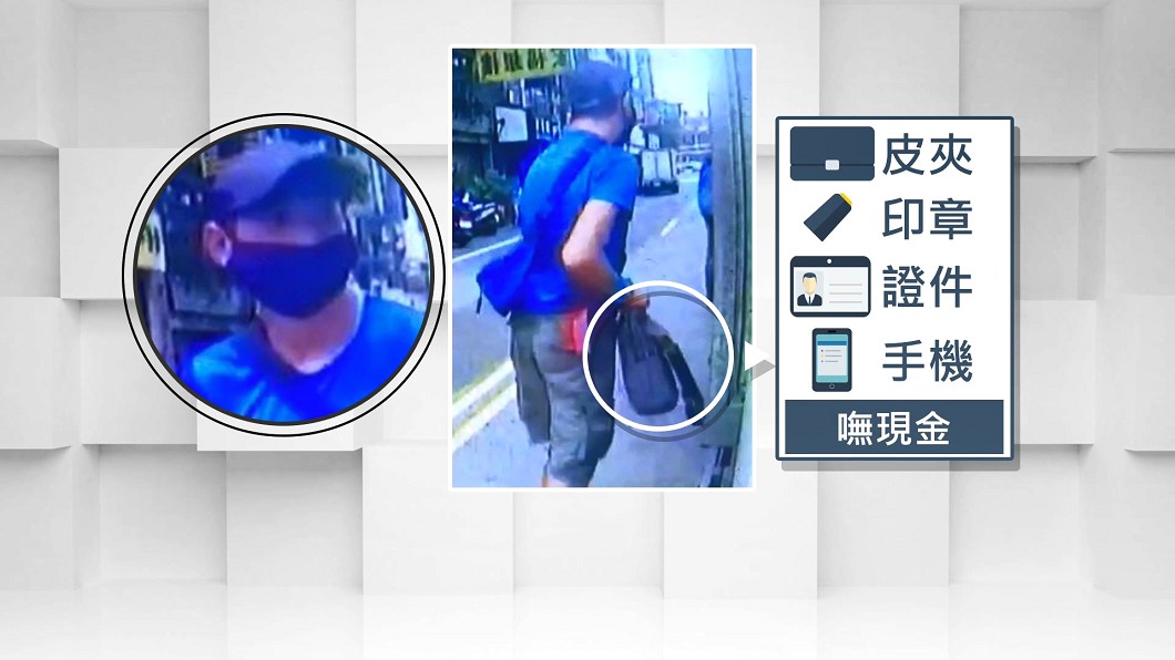 圖/翻攝內壢大小事