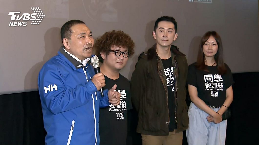 圖/TVBS