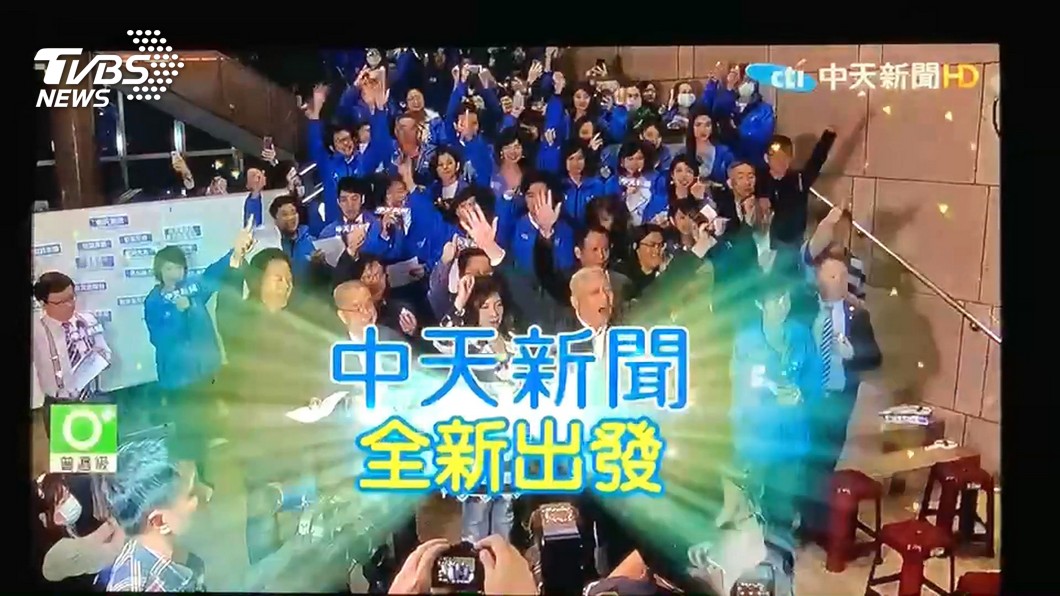圖／TVBS