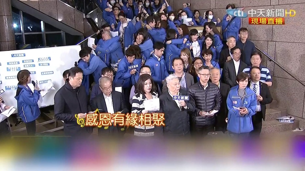 圖／翻攝自中天新聞