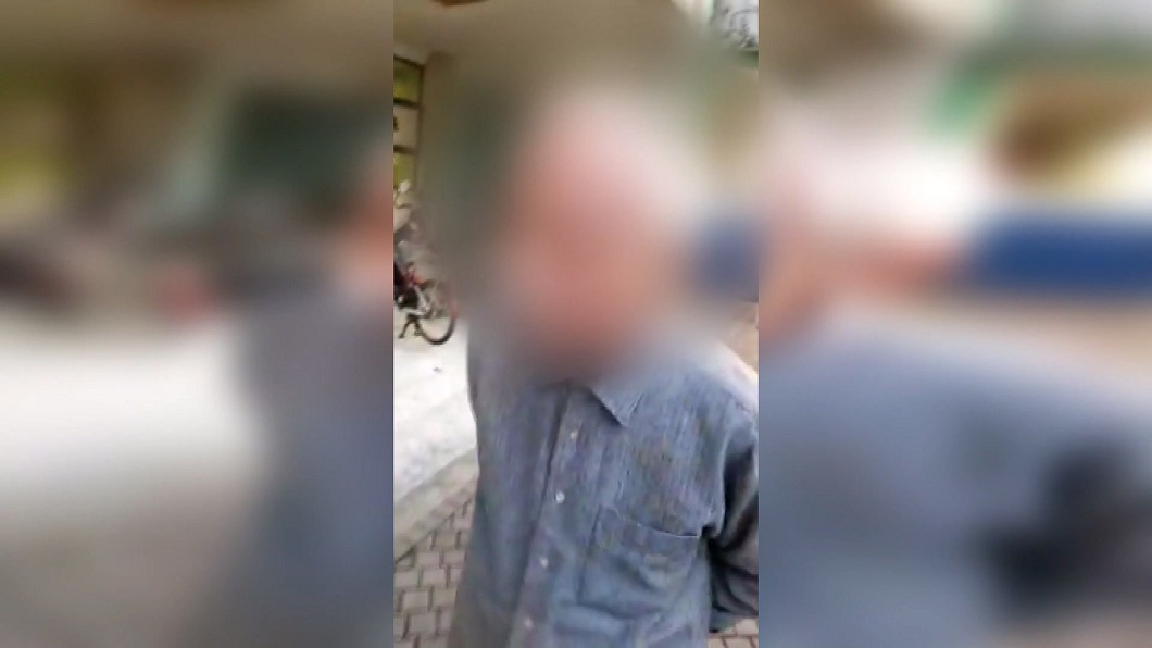圖/翻攝自網路