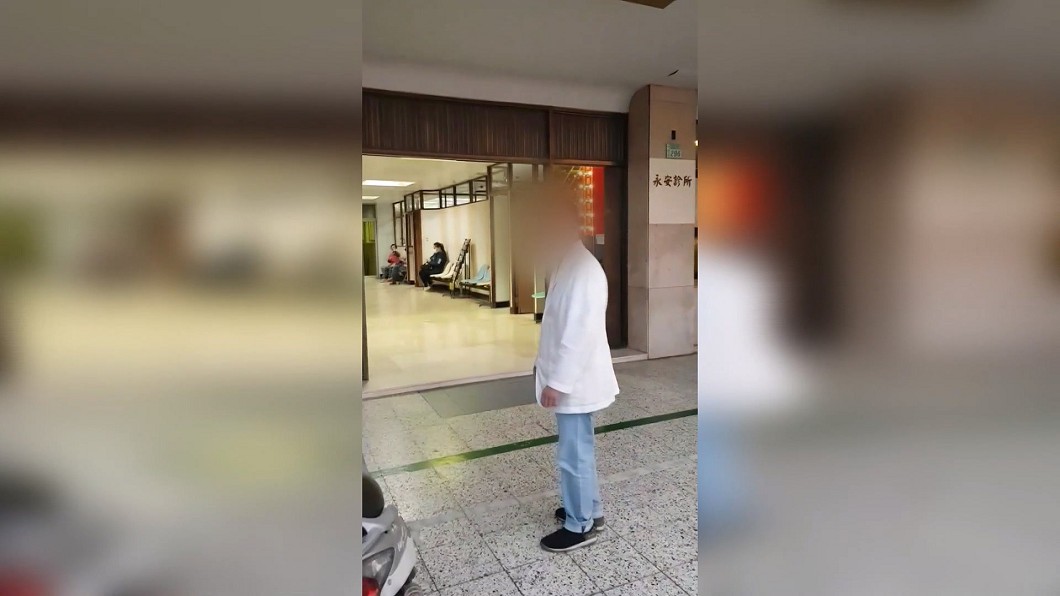 圖/翻攝自網路