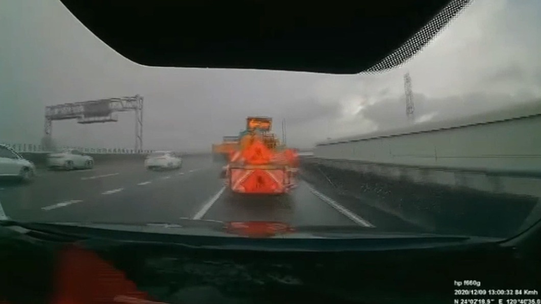 圖/翻攝自八卦村 - 行車紀錄器影片上傳中心