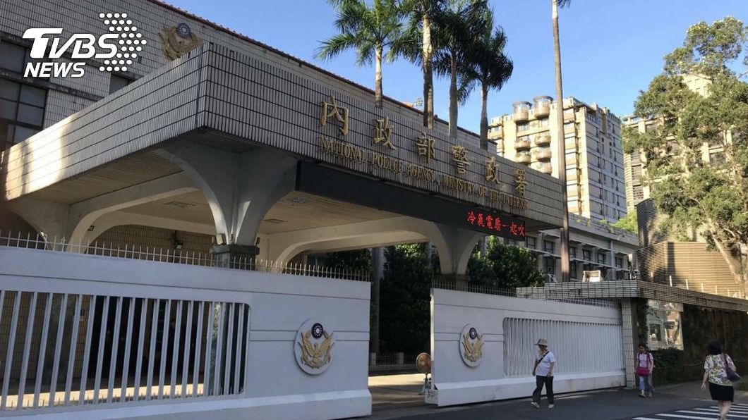 操作槍全面納管，全國報備或繳銷共計2224枝。（圖／中央社）
