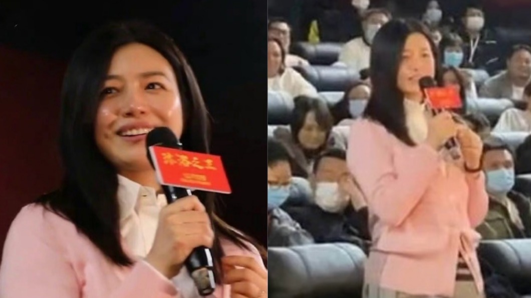 陳妍希睽違許久公開露面。(圖/翻攝自微博)