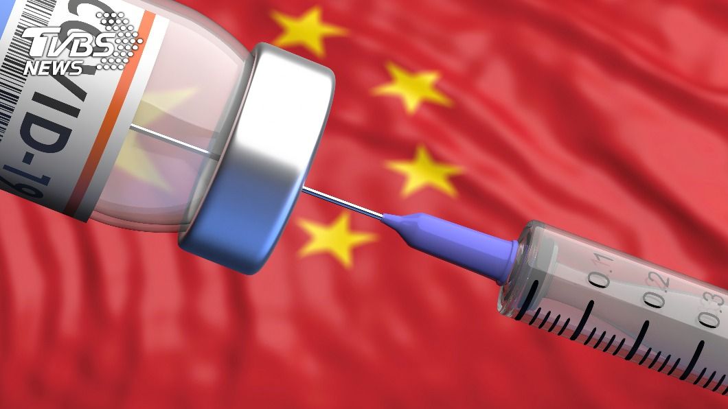 巴西受訪者不願接受大陸製疫苗。（示意圖／shutterstock達志影像）