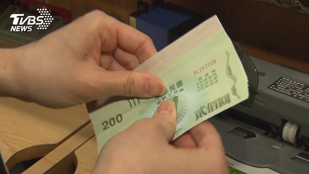 已兌過三倍券詐騙店家!台中兩嫌犯抓到了