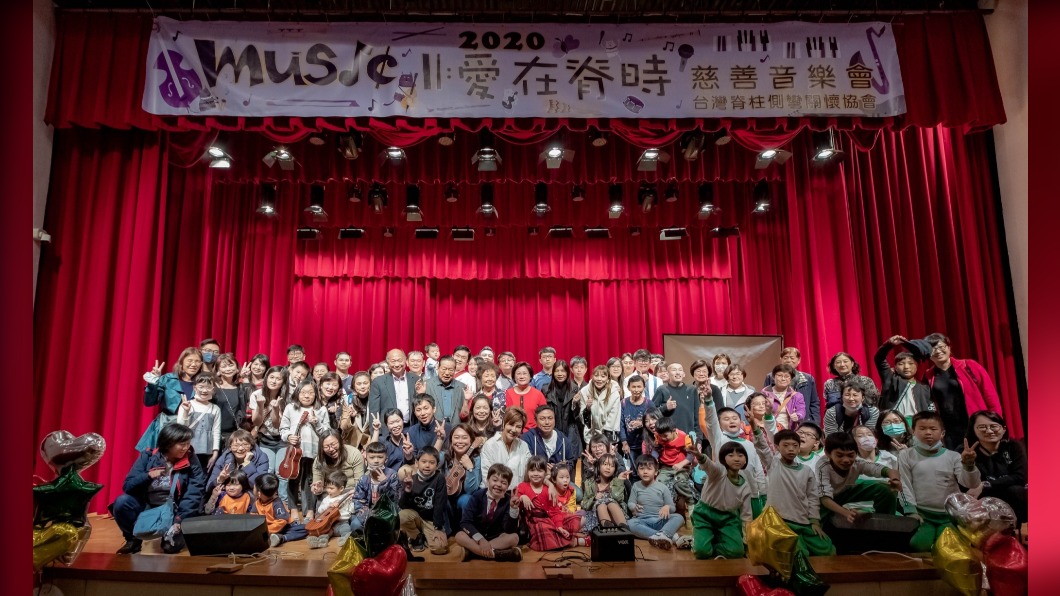 「愛在脊時」慈善音樂會 悠揚樂聲引迴響聚愛心