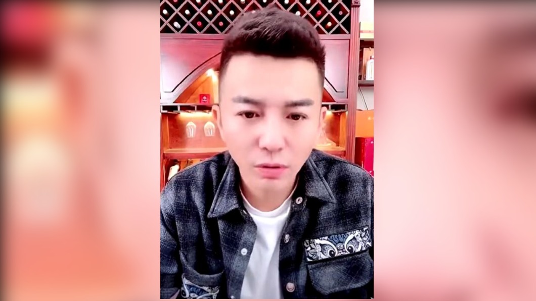 圖/翻攝自粉丝邦网红八卦微博