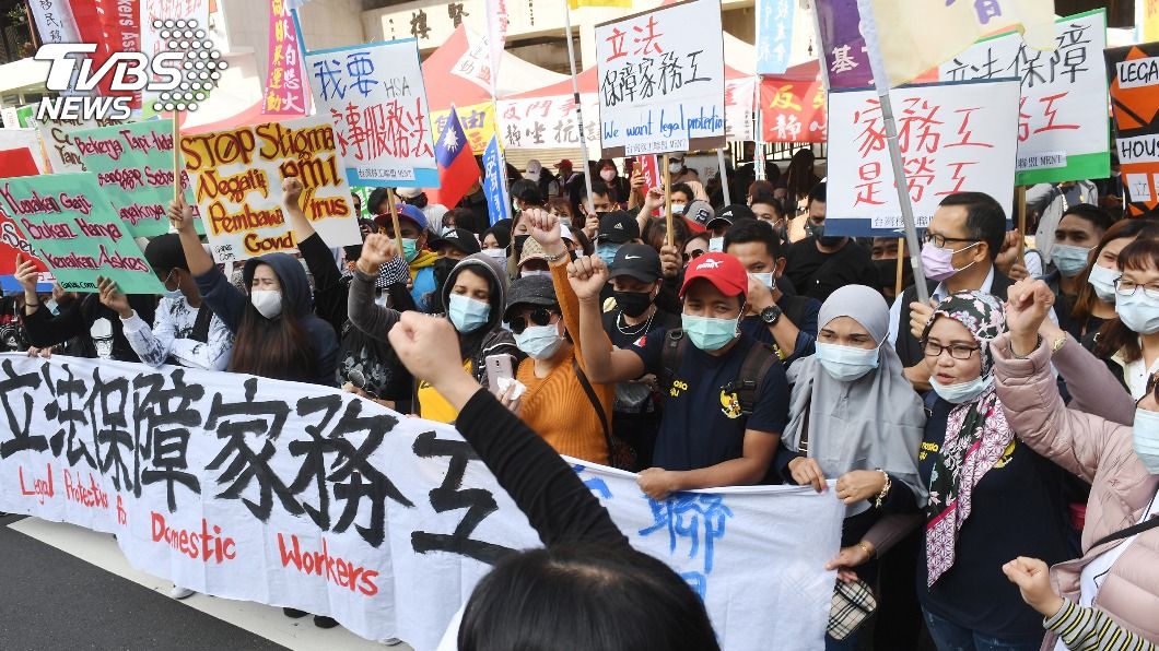移工團體盼訂家事服務法 勞動部:各界難有共識