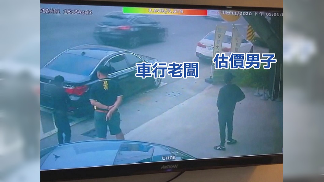 圖/翻攝當事人臉書