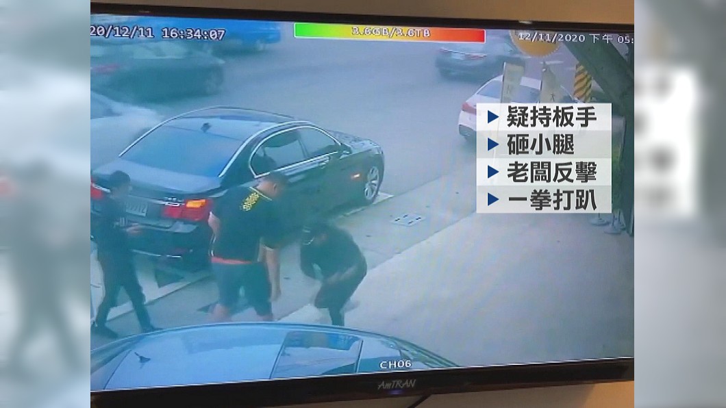 圖/翻攝當事人臉書