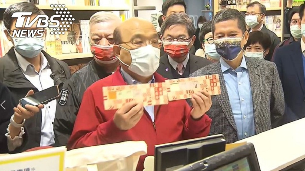 蘇貞昌三倍券買漫畫「結帳打統編」 他酸:洗回現金好賺
