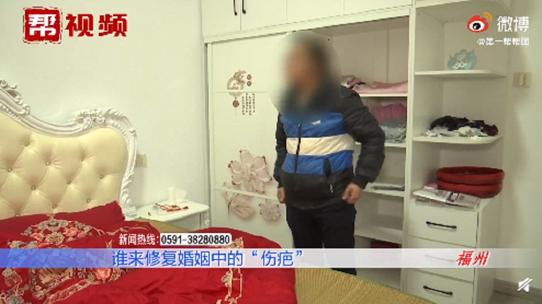 （圖／翻攝自微博）