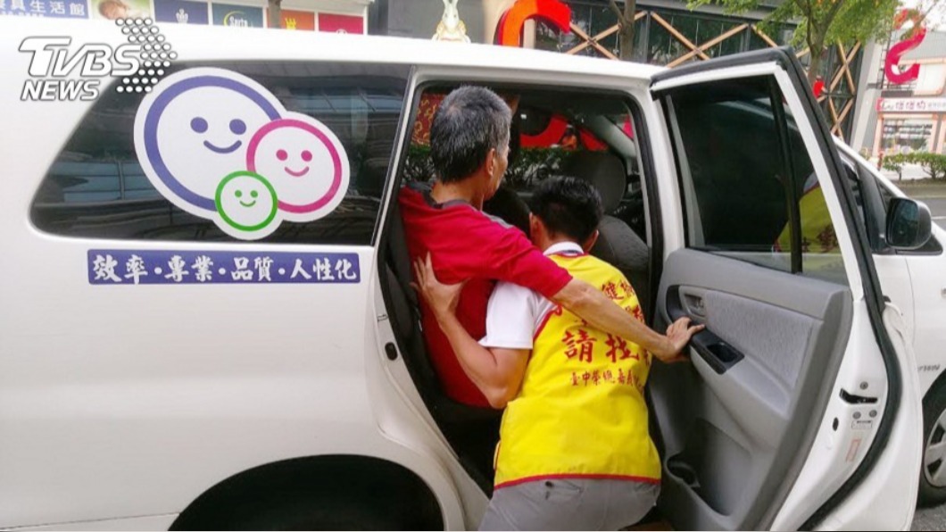 屏東增10輛無障礙車 提升原鄉離島長照交通服務