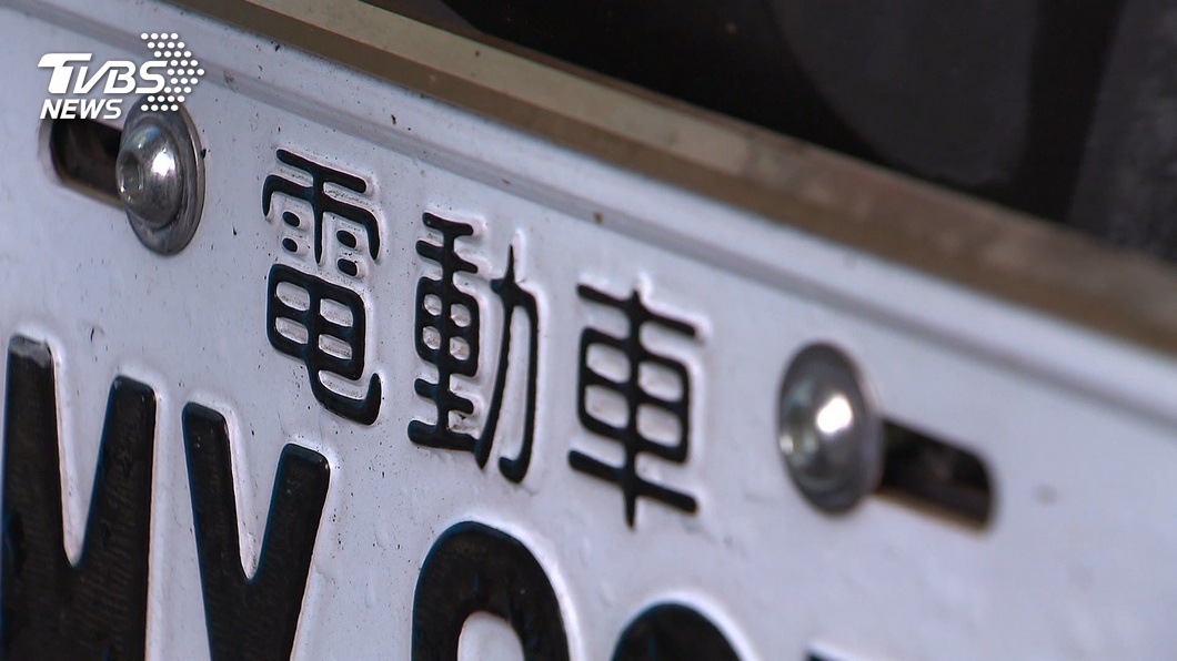圖／TVBS