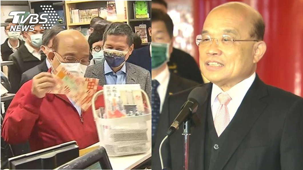 網路管制開始?PTT八卦板禁議蘇貞昌統編 網怒批戒嚴