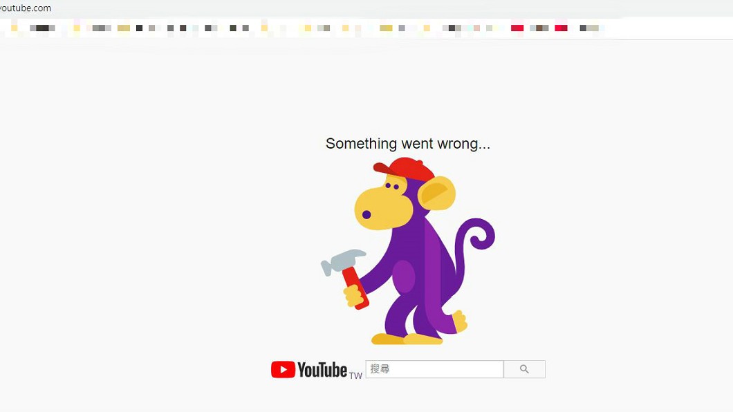 （圖／翻攝自Google首頁）