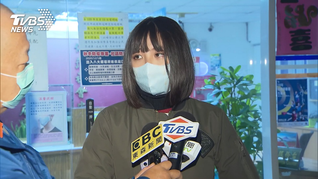 圖／TVBS