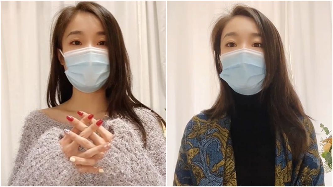 網瘋傳「少婦偷情快遞員」9秒片 正妹慘成女主角崩潰