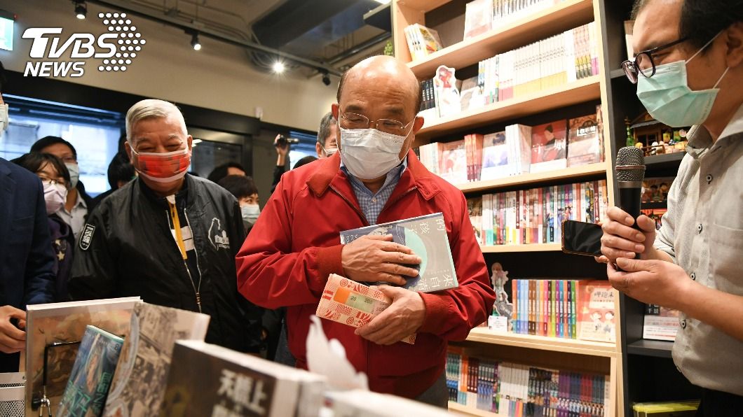 稱打統編「有人多事」　蘇貞昌：就是我多事去買漫畫