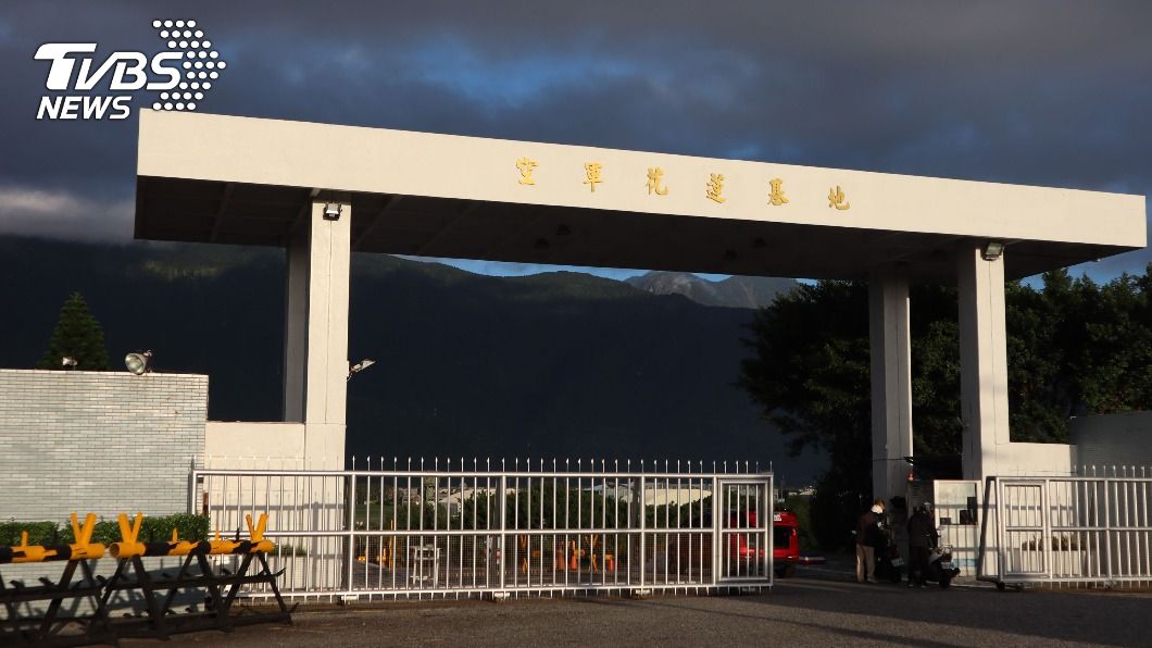 失聯飛官仍未尋獲 空軍花蓮基地士官營區喝酒狂歡PO網