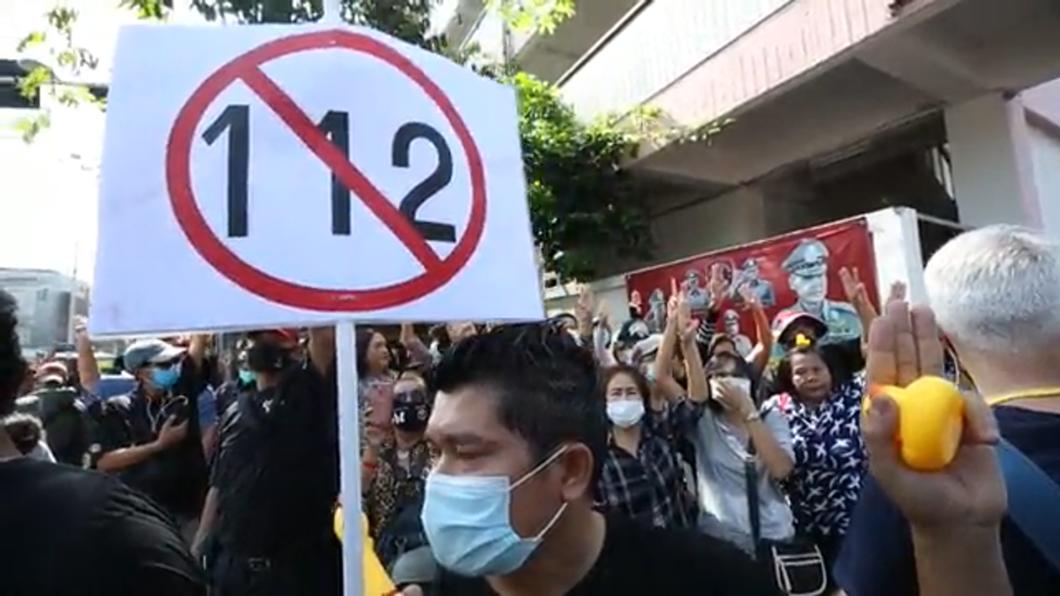 泰反對派領袖籲暫緩示威 新年後再戰街頭