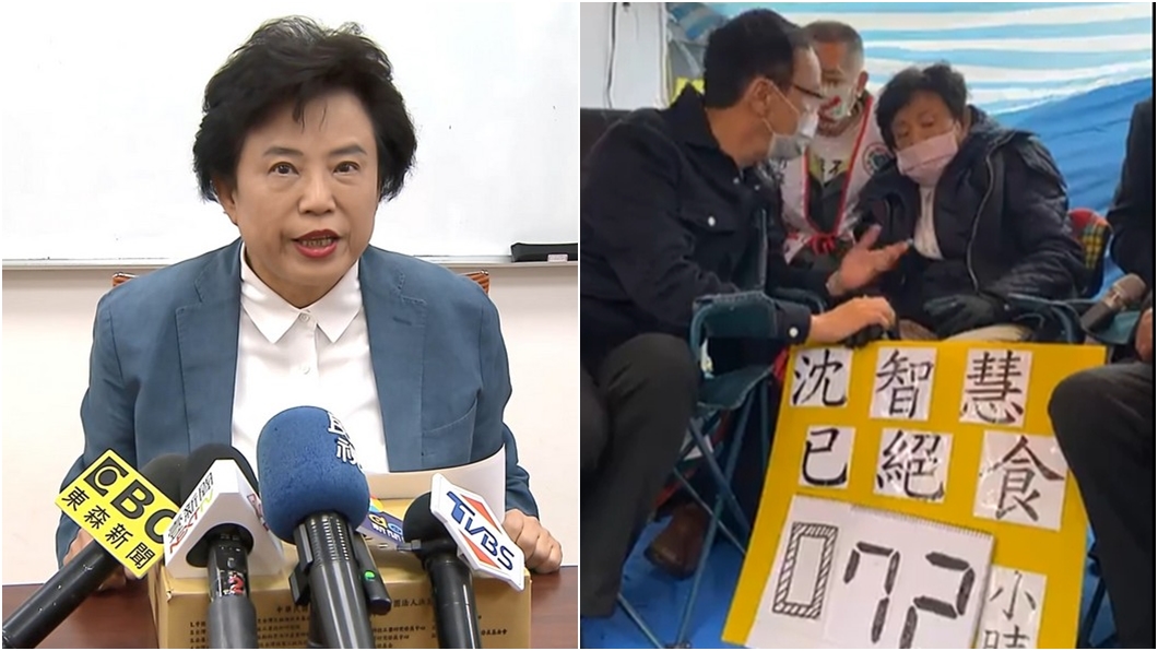 絕食77hr爆路權被取消 前藍委轟:政府刁難、滅人權