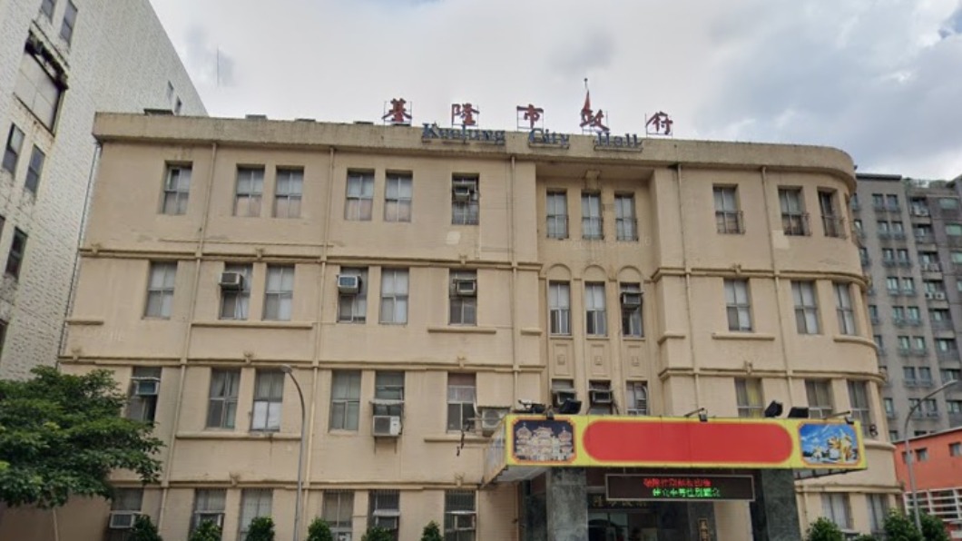 基隆市府預計5月拜會內政部長林右昌 爭取升格直轄市