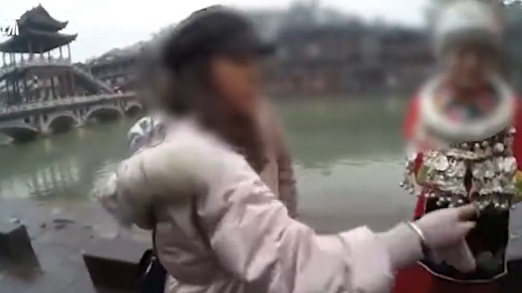圖/翻攝自七环视频 微博