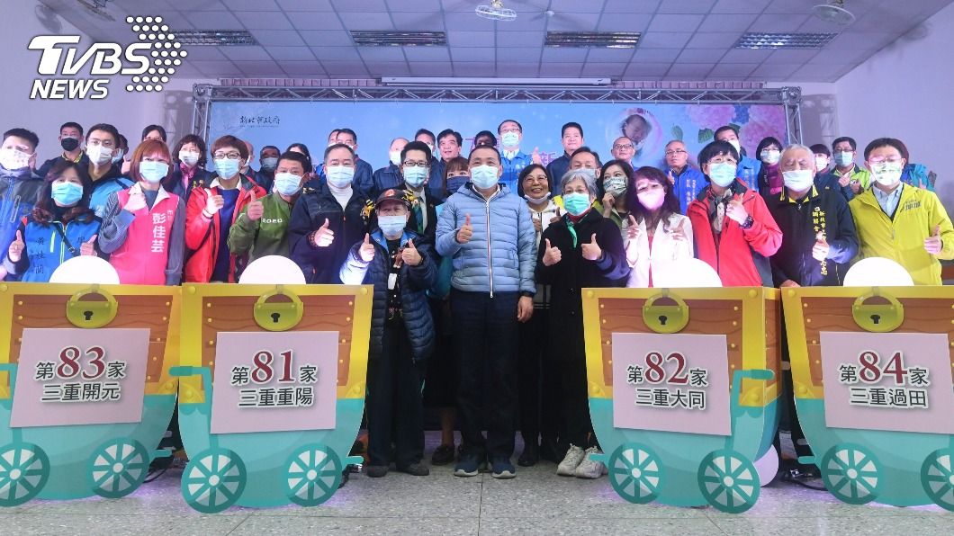 新北公托增6家 侯友宜:要讓年輕人敢生