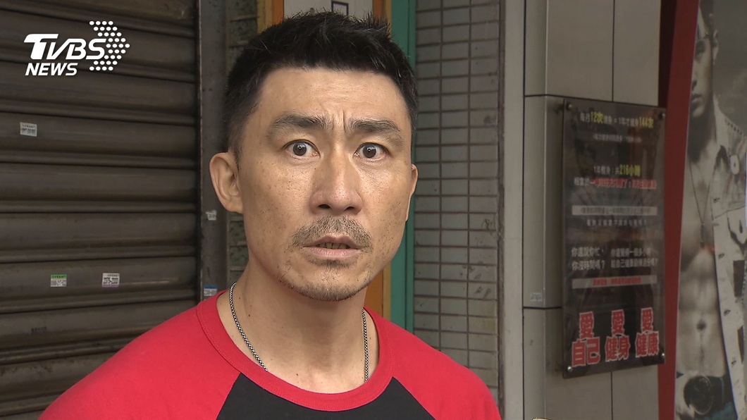 圖/TVBS