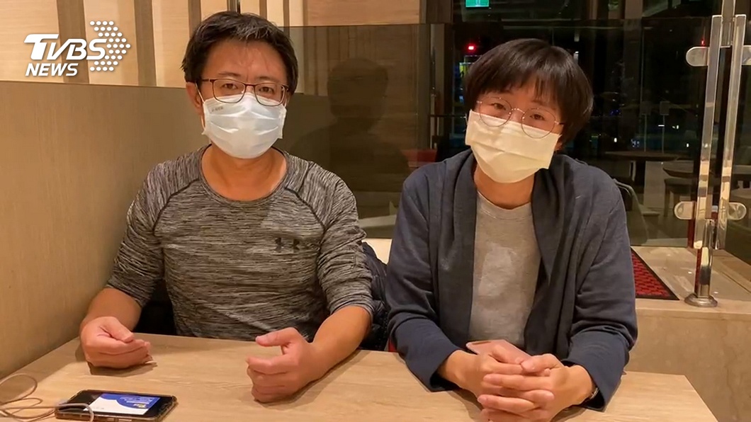 圖/TVBS
